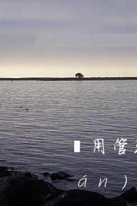 濫用管理公司、證券職權(quán)罪立案標(biāo)準(zhǔn)_2021濫用管理公司、證券職權(quán)罪量刑標(biāo)準(zhǔn)和認(rèn)定構(gòu)成要件